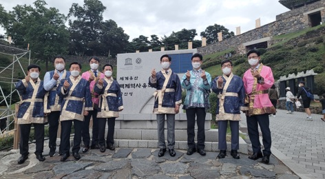 백제문화.jpg