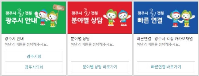 콧채볼.jpg