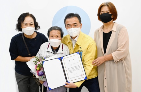 공모전.jpg