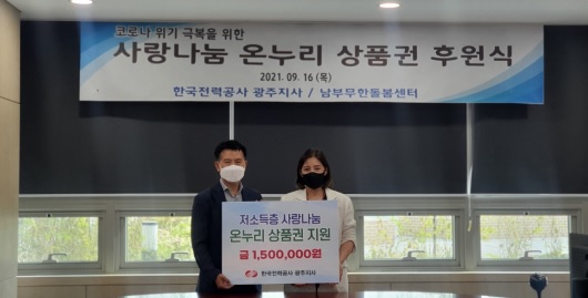 챌린지.jpg