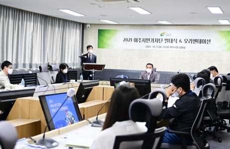 시민기자단.jpg