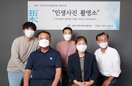 인생사진.jpg
