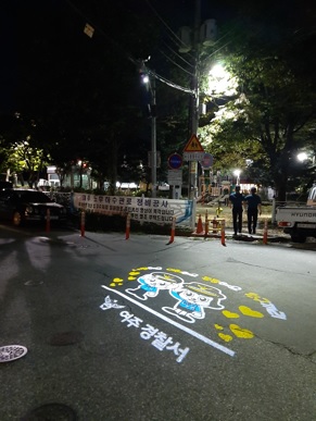 여주서.jpg