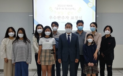 독서.jpg
