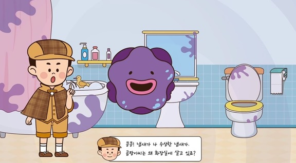 비염.jpg