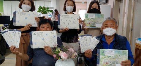 신둔면.jpg