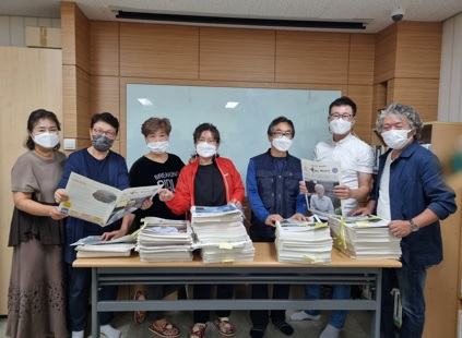 율면.jpg