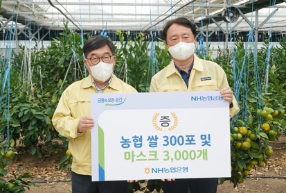 농협쌀300포.jpg