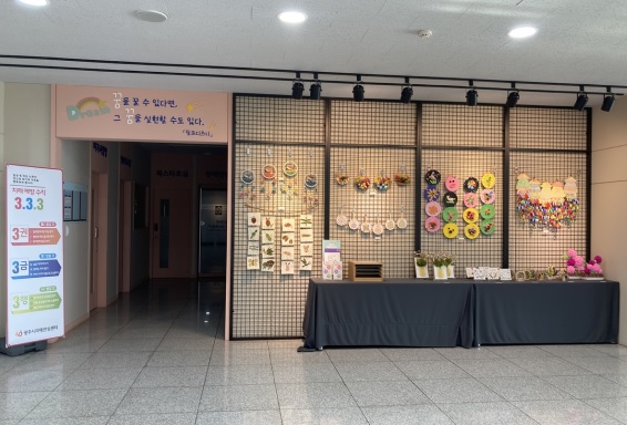 작품전시.jpg