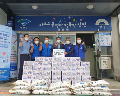 양동면.jpg