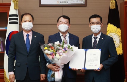칭찬공무원.jpg