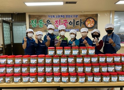 점동면.jpg