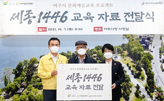 세종1446.jpg