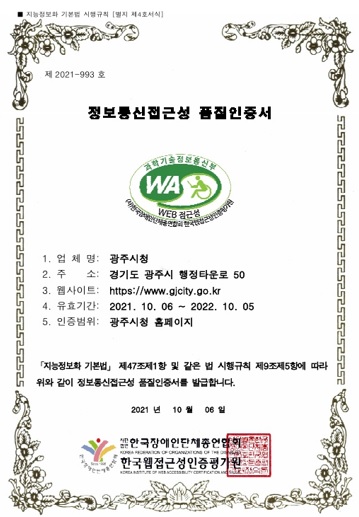 품질인증.jpg