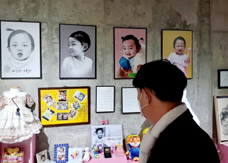 박현일.jpg
