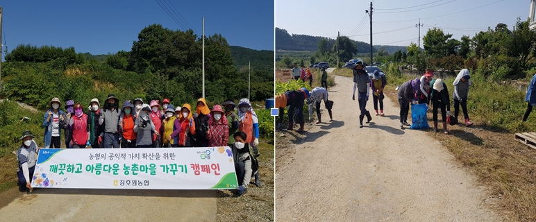 장호원농협.jpg