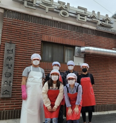 도시락봉사.jpg