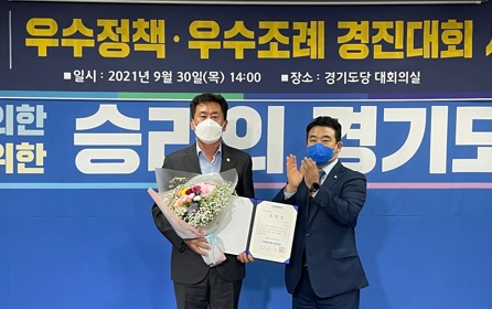 우수정책.jpg