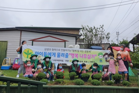 나무심기.jpg