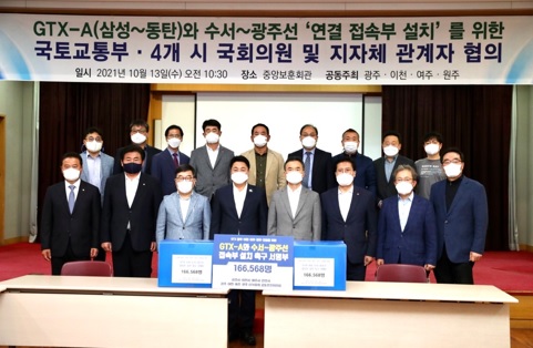 지티엑스.jpg