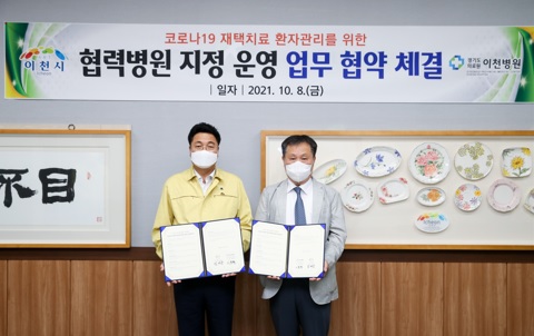 이병원.jpg