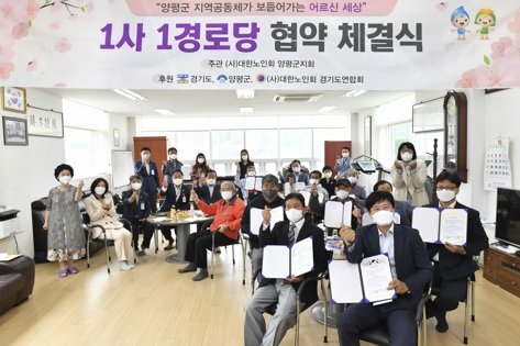 강상면.jpg