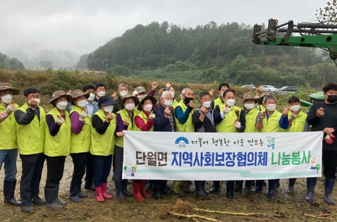 지팡이.jpg