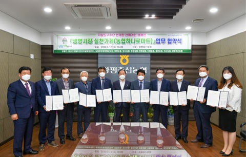 생명사랑.jpg