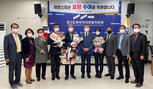 표창수여.jpg