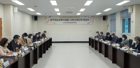 정담회.jpg