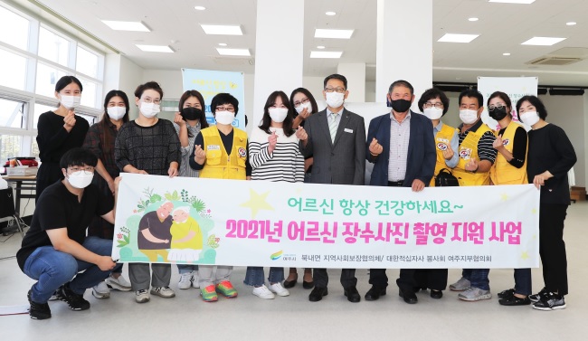 장수사진.jpg