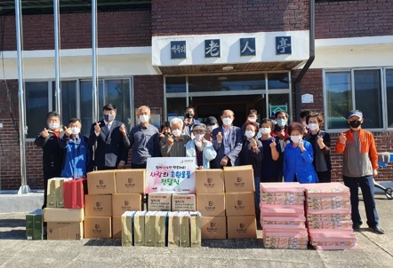 후원물품.jpg