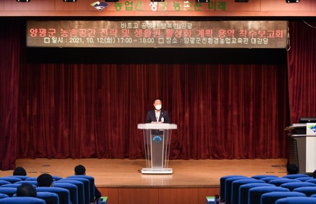 착수보고.jpg