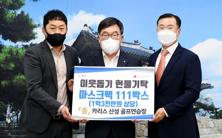 산선골프장.jpg