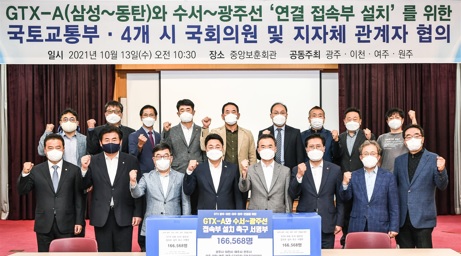 쿄통부.jpg