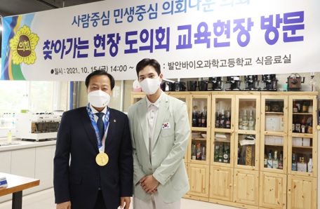 장현국.jpg
