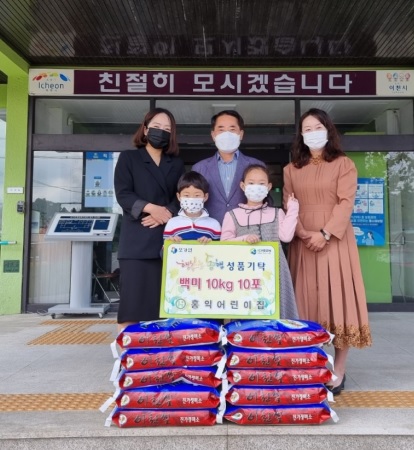 백미전달.jpg