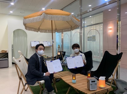 업무협약.jpg