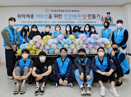 이봉사단.jpg