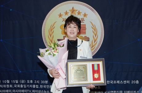이복예.jpg