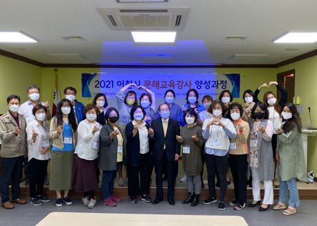 문해개강.jpg