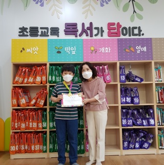 안흥초.jpg