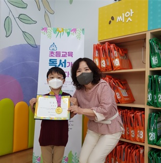 신하초.jpg