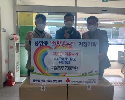 경진물산.jpg