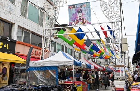 한글시장.jpg