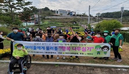 나무심기.jpg