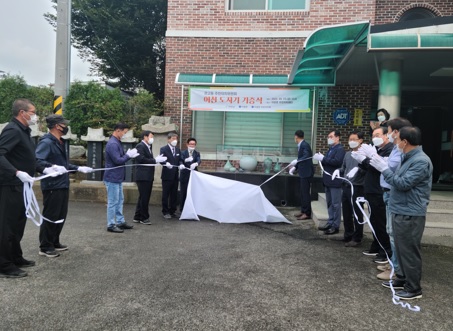 도자기증식.jpg