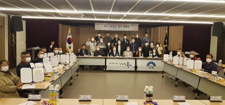 서종면.jpg