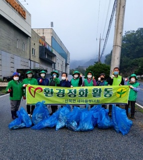 산북면.jpg