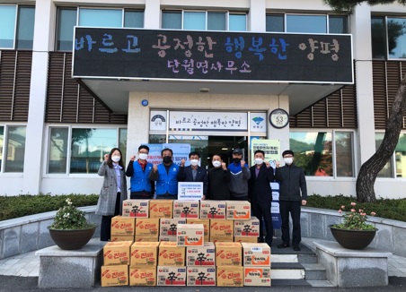 라면기탁.jpg